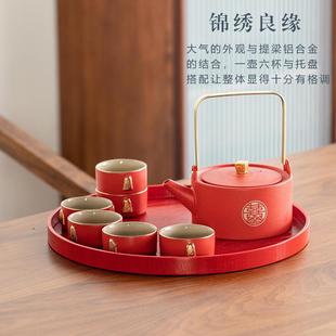 礼盒家用喜杯新婚庆用品高档创意 海誓山盟茶壶敬茶杯结婚茶具套装