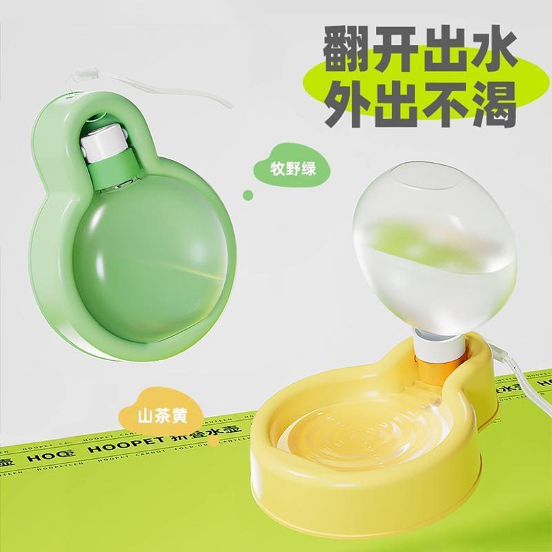狗狗外出水杯折叠水壶便捷大容量随行杯饮水喂水器遛狗猫户外水瓶