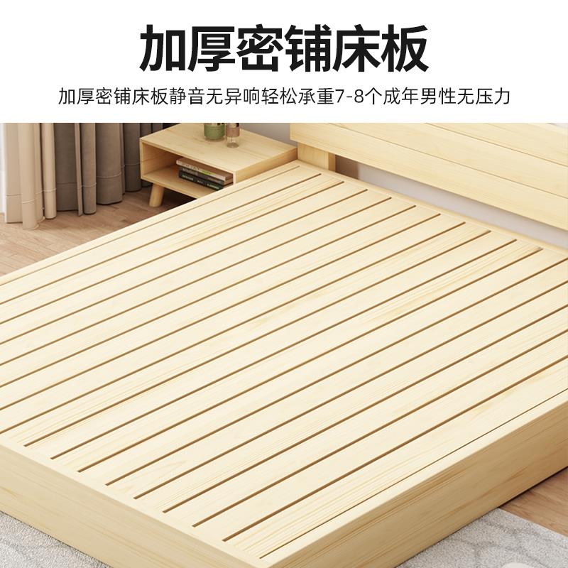 榻榻米床实木床架子现代简约出租房用地塌床排骨架落地地台床矮床