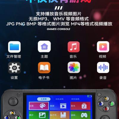 5.1寸屏掌上游戏机掌机街机fc玛丽接手柄电视双人儿童学生gba怀旧