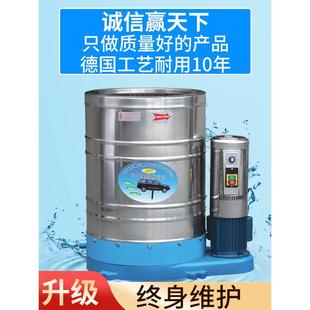 洗车专用脱水机汽车美容大容量单桶工业脚垫蔬菜商用不锈钢甩干机