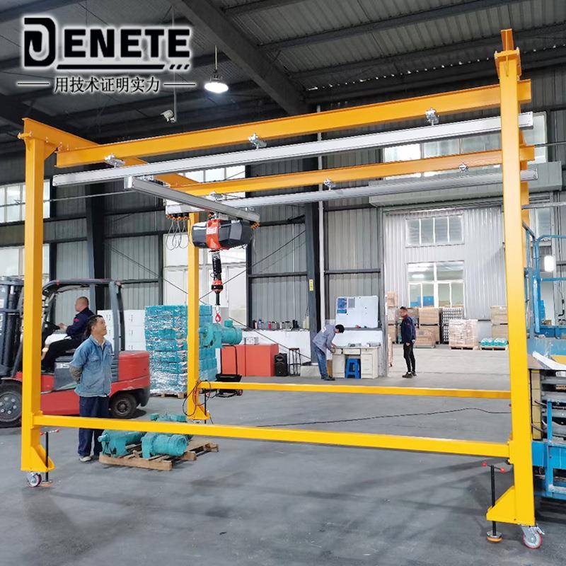 250kg铝合金导轨悬挂铝轨起重机自立式单梁洁净室轨道起重机