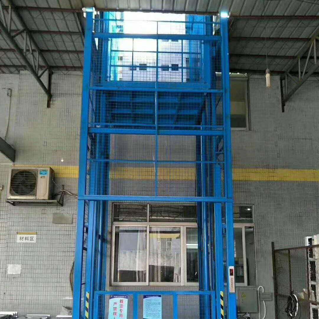 济南18米2吨导轨式升降机厂家电液压升降货梯链条提升机车间货梯,搬运/仓储/物流设备,其他起重搬运设备,淘宝优惠券,粉丝福利购,淘宝优惠卷