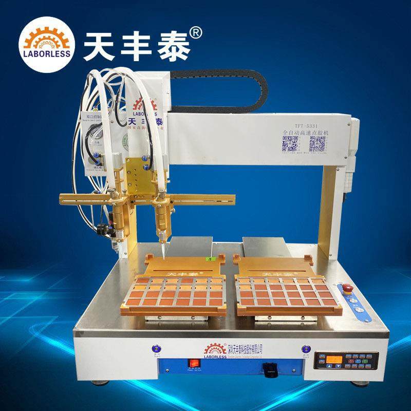 四轴手机壳点胶机四轴6331全自动高速点胶机点胶设备,五金/工具,电动打胶机,淘宝优惠券,粉丝福利购,淘宝优惠卷