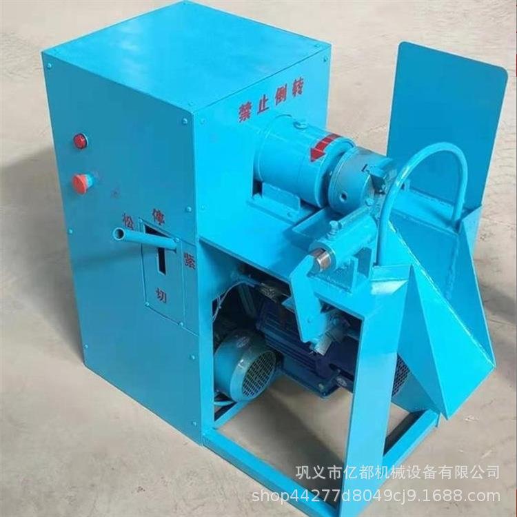 零售废机油滤芯处理设备机油滤芯粉碎机汽车机油滤拆解机