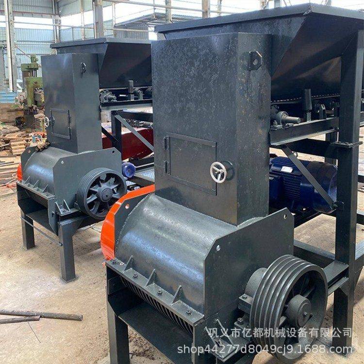 多功能粘土培秧育苗绿化打土机黏土冻土粉碎机有机肥营养土粉土机