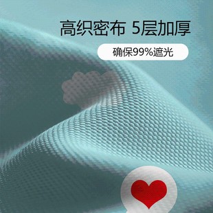 一整套窗帘免打孔安装 全遮光卧室窗帘2021新款 卡通儿童卧室飘窗帘