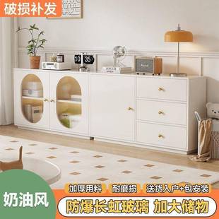 简约橱柜碗边柜茶水家用客厅柜收纳柜子柜LAK靠墙储 奶油风餐法式