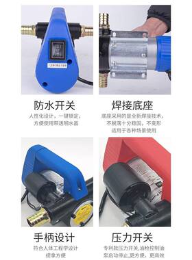 220启停自动12V24V油泵自吸泵小型泵抽大加功率机器ONPV柴油加油