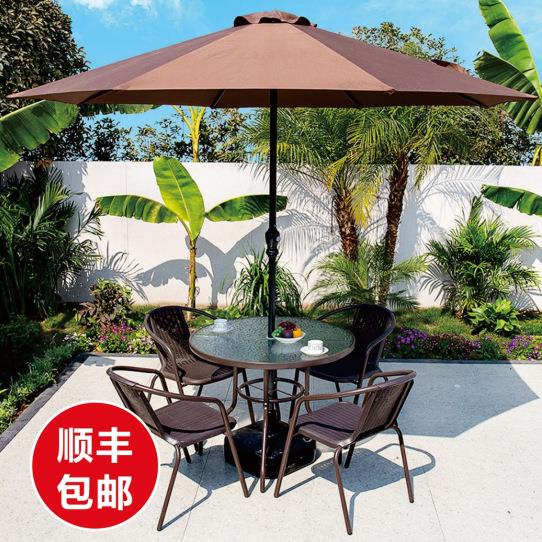 户带伞三件套桌藤椅组合花园阳外台几室H7468556外露天庭院休椅闲