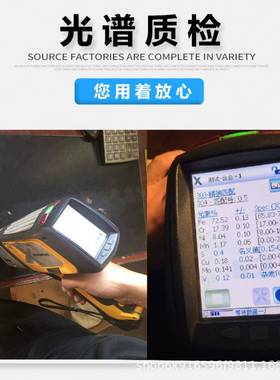304不锈BJU钢m磁力研磨针抛光不锈钢抛光针机针0.2/0.3/0.钢5/0.6