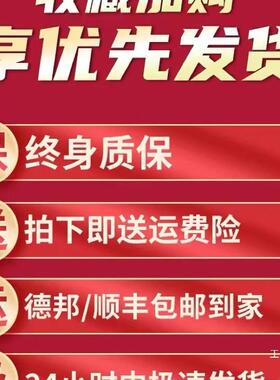 绞盘电2动1v载吊机扬越HBV野车拖车自救车卷机小型24V电动葫芦便