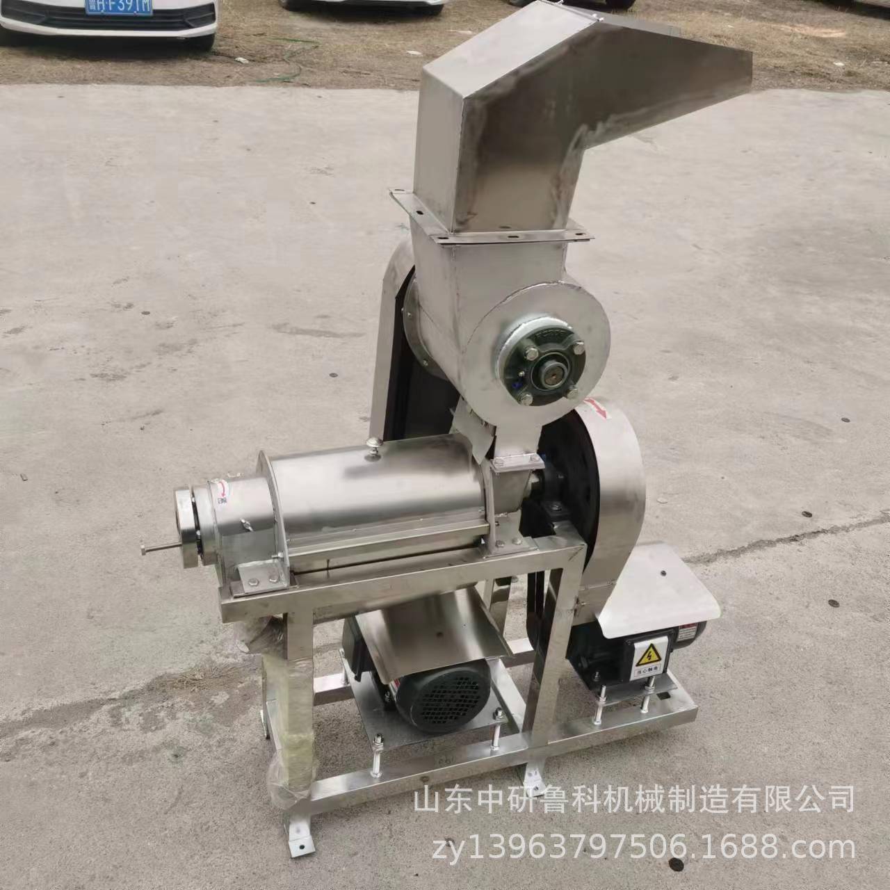 生姜碎去榨XBY汁渣机果蔬菜大型打水汁机柚破子葡萄不锈钢榨汁机