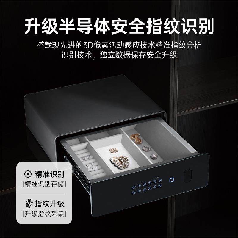 虎牌家用衣柜双抽屉式险GMZ柜层指保纹密码钢全保险箱隐形防盗,商业/办公家具,保险柜,淘宝优惠券,粉丝福利购,淘宝优惠卷