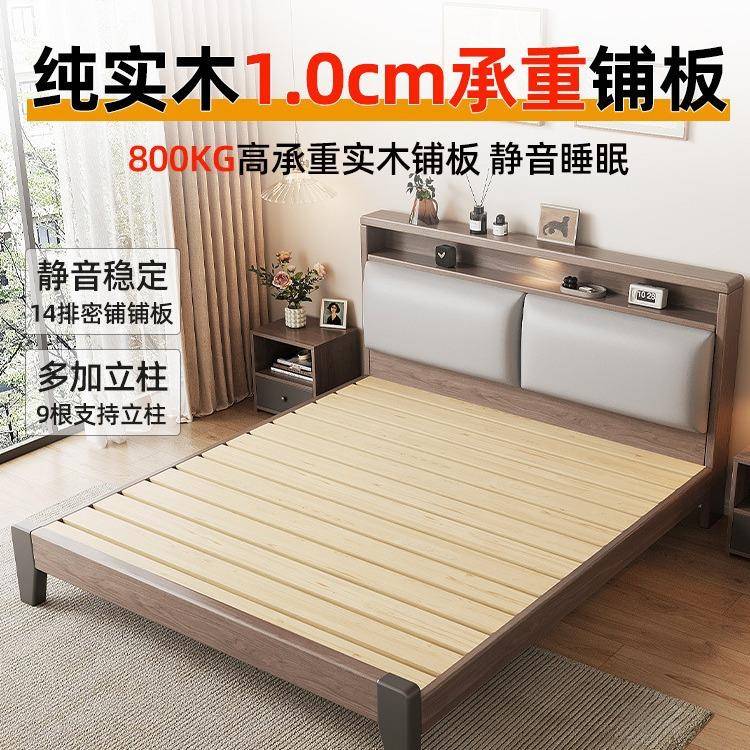 实软木床现代单简约1.8家用双m人床带包出租房经济型1INW.2米人床