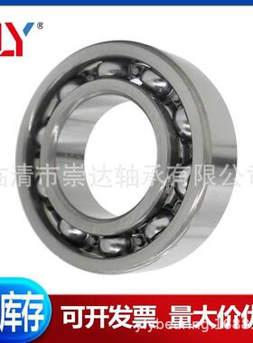 3汽车承3GUH0x60x19mm汽轴车变速箱轴承30BXWS深沟球轴承现货库存