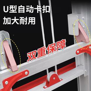 铝合金伸缩梯子家用升降工程专用直梯爬加厚折梯叠铝梯长全96130