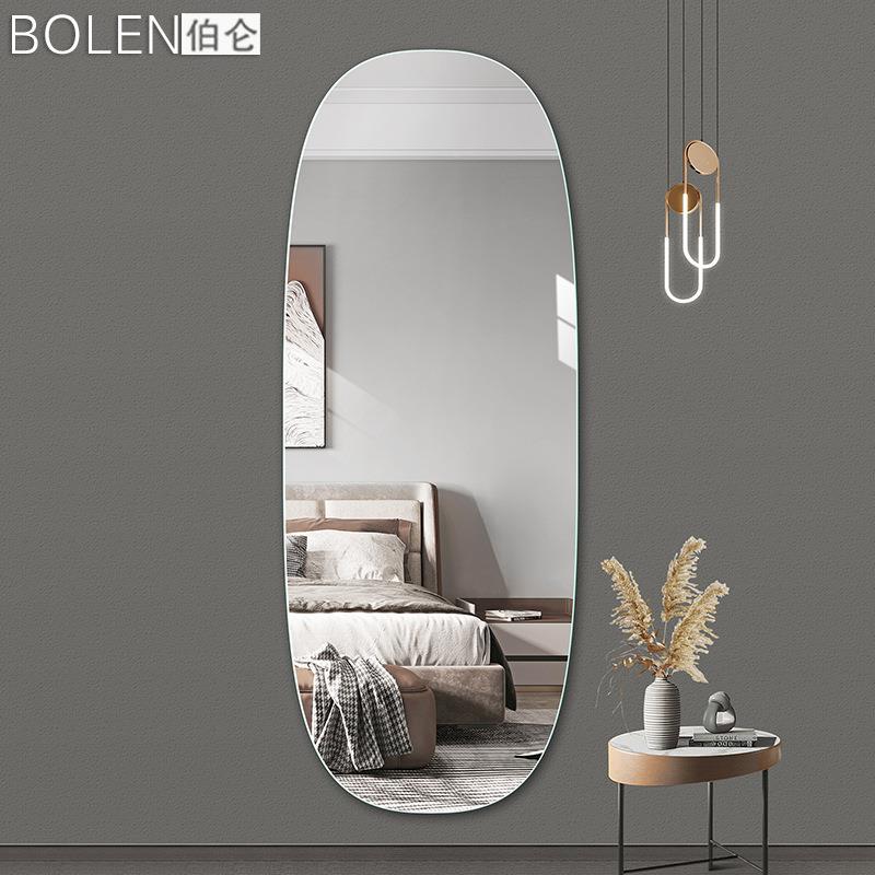BOLEN伯仑衣异形装简约T1018造型穿衣镜粘贴壁挂全家用身无框饰试