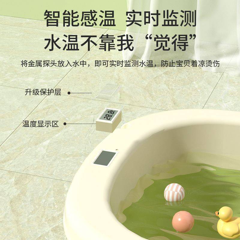 婴儿可折叠泡澡桶儿童洗澡桶宝宝沐浴桶家用大号可坐小孩全身浴盆