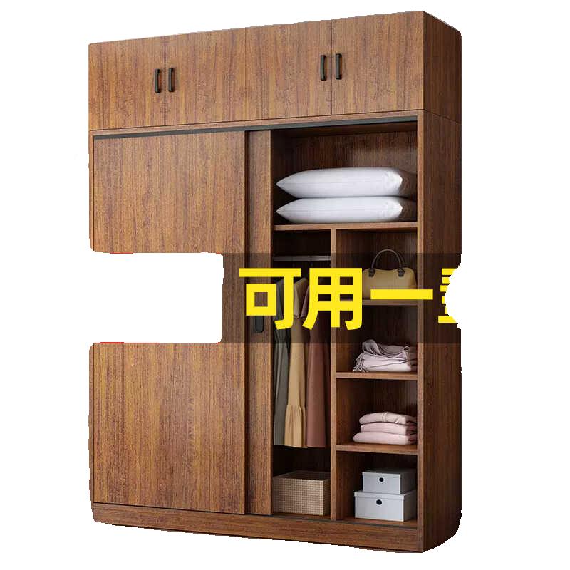 出W实木衣柜家用卧室简易门收纳7柜子租房用小户型推拉TGO储物柜