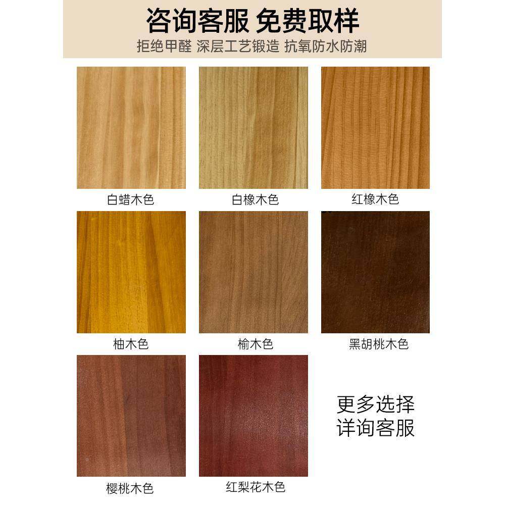 实木桌面方板?定制吧台面板茶几电桌脑桌板长形单独烤火无品牌/面