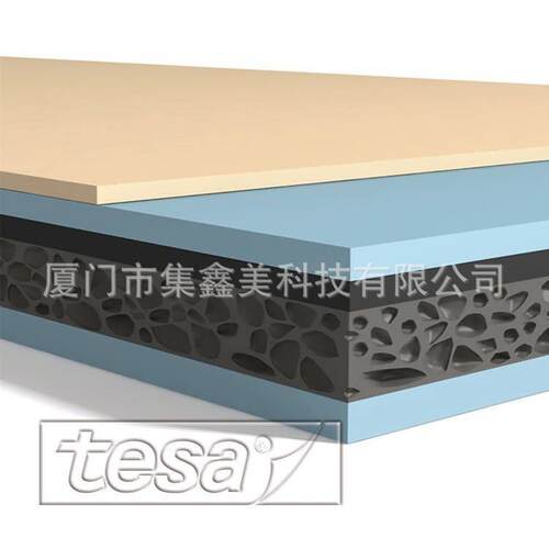 lp62648德莎2S68泡棉6胶T4EA62648泡棉双面胶