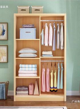 实木UYP推拉门衣柜简约现代小户型家卧室成儿童组装租房人50深出