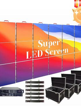 l5ed显示屏全彩屏户外清电子广高告显示屏大幕p2.5pQVC3p4pled全