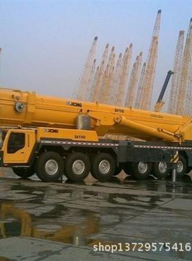 出售三50吨汽车吊中车联50吨EMP车年份近况好正一常使吊用