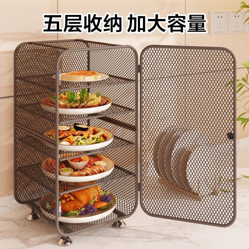放剩饭剩菜厨家收纳柜透气防虫菜橱用碟碗柜多层置物架房储WMW物