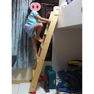 木梯子实层木质楼家用学生宿舍上下床双床阁楼vQyuXxhK楼梯梯直木