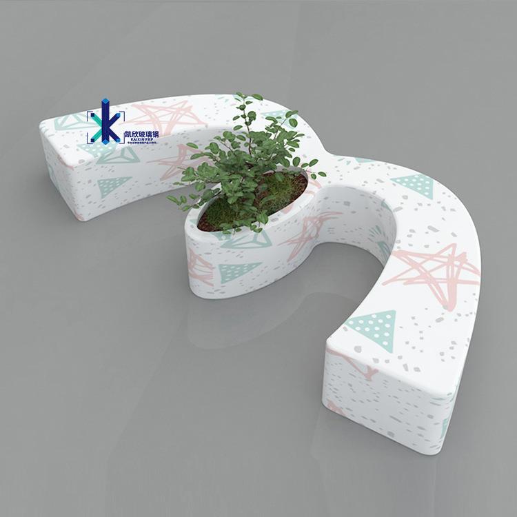 玻璃钢座创椅意W花盆异形时059尚场休息区坐凳美陈形休闲凳子M商