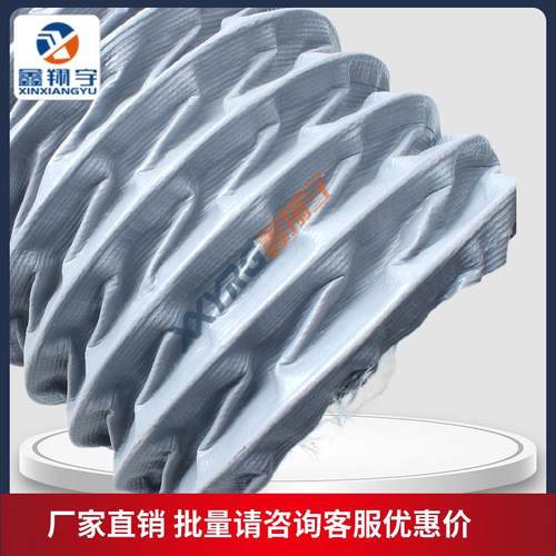 YAH尼龙布网风管耐温帆布通风软管高油防水柔防性排布气排烟风管