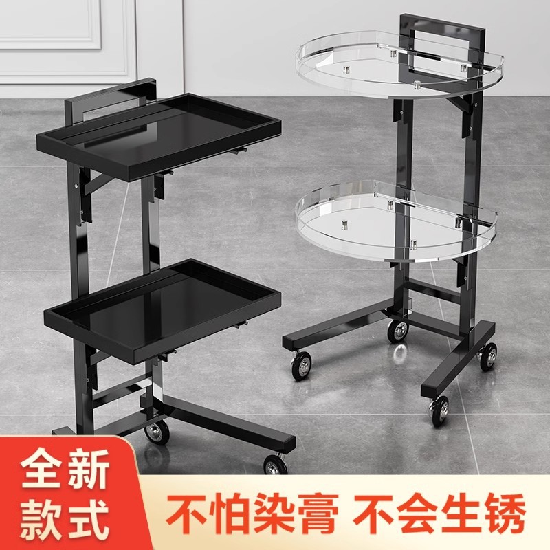 网红不锈钢可折叠理发烫染工具车