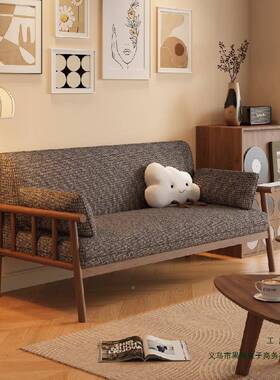 日式实艺木沙发小户型三人位冬人夏F99JS5SS两用公发寓民宿双布沙