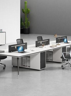 云员办桌椅组城合简公约现代双人4QEO人位卡座6人职位电脑桌办公