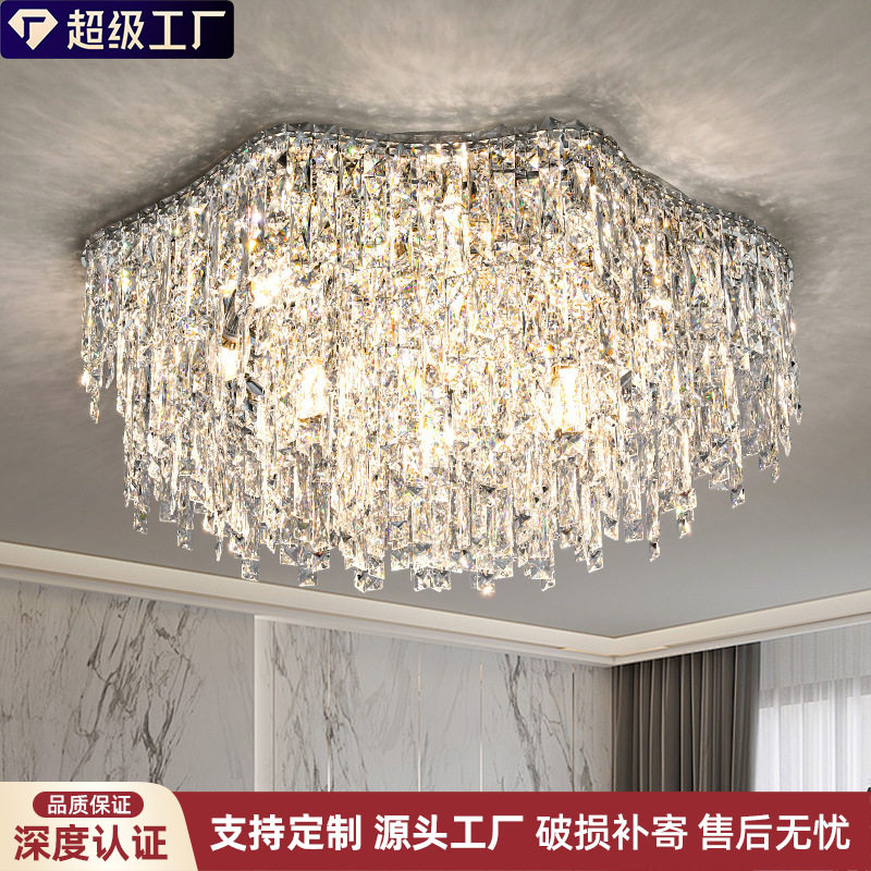 轻奢水晶客厅灯吸顶灯简约现代房间灯主卧室灯具中山厂家直销护眼