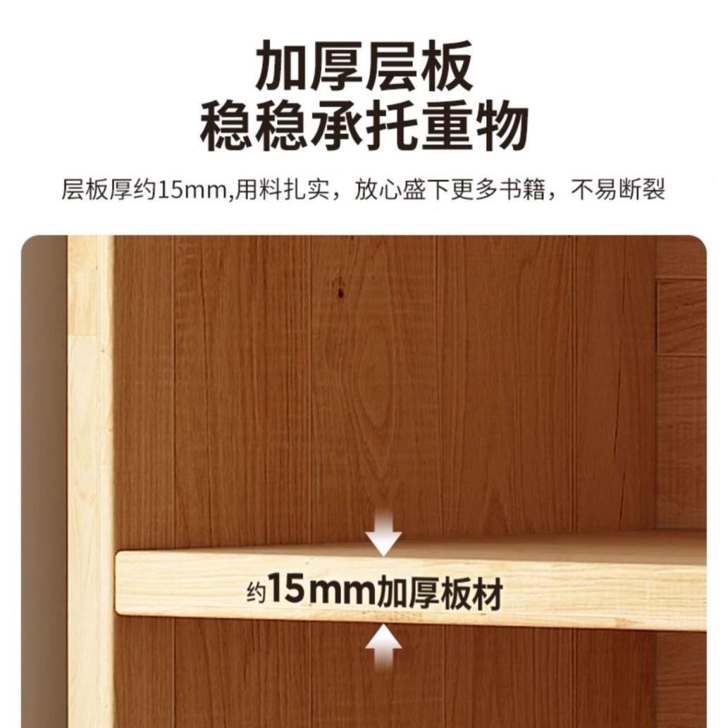 实木儿童书柜落地置体物CA33架学生家用墙收纳书储物柜一客靠厅简