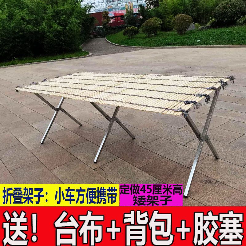 摆摊夜市折叠金属轻量多功能货架