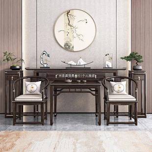 新中式乌401金木中木堂六件套全实桌八仙条案桌供农村堂屋香案台