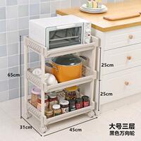 0J0廚房F75SJ896塑架子水果菜架廳宿舍落地多層置料物架浴室整客