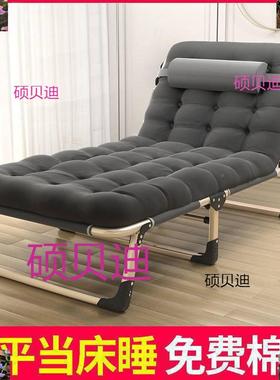 可收起来收的床客厅折叠床VMK床上班午休折叠可拆的单人床族活动