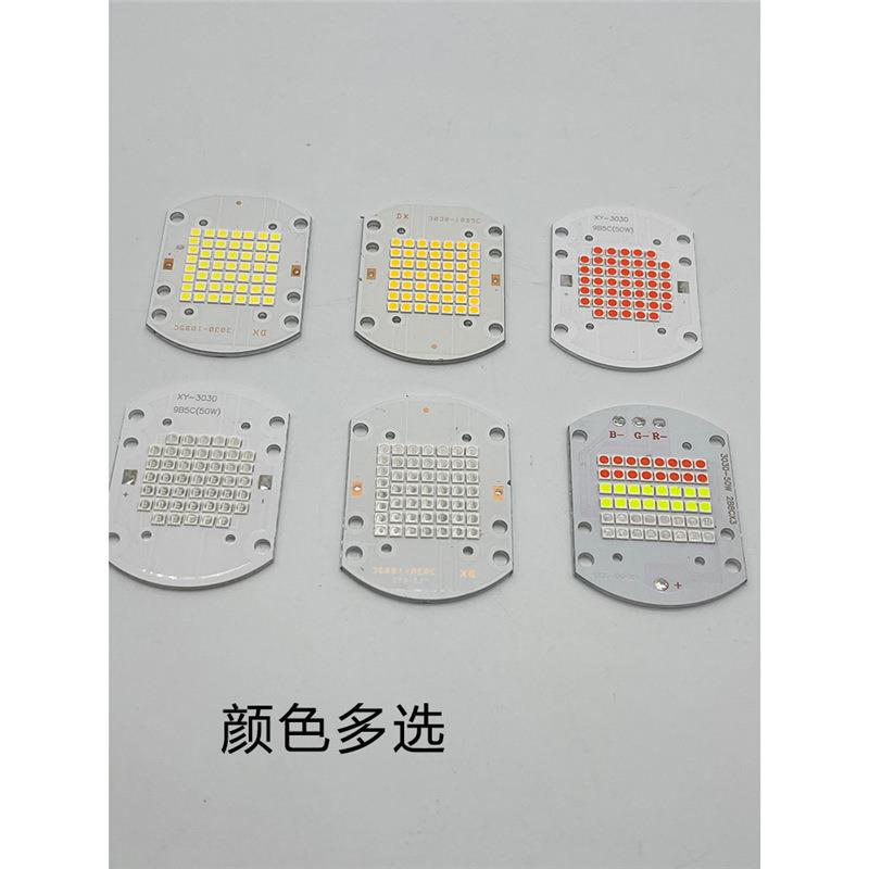 cree口进科锐0芯0片3LED灯珠3LED灯珠集成投光灯光源50W路灯灯板