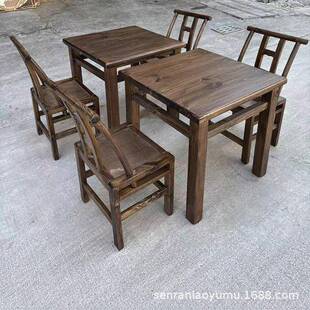 市井馆风老榆木地屋摊桌椅实木桌小吃面串串麻辣烫木烧烤桌0612凳