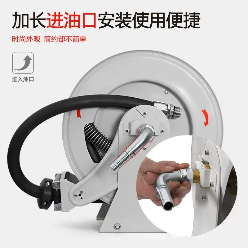 BMU自寸动加油机卷盘油伸缩卷管器6分110米15米卡加管收纳卷盘维