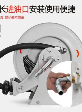 BMU自寸动加油机卷盘油伸缩卷管器6分110米15米卡加管收纳卷盘维