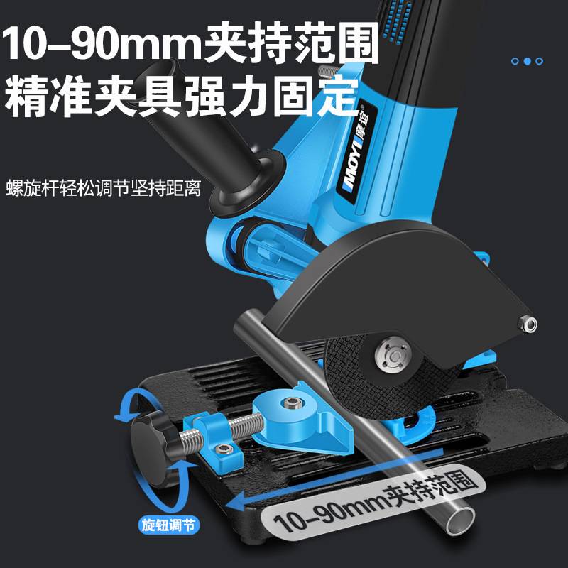 角磨机支架万用多功能磨光机改台锯小型手砂轮切割机底座固定架子