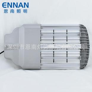 市无品牌 模组路灯50W100W150W2W0电0W250W300040W路灯头