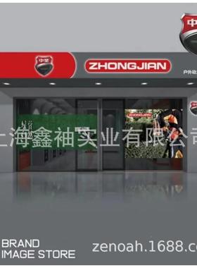 中坚Z大SHV功锯率油汽油伐木园林砍树机锯木工锯全系列CS142汽油