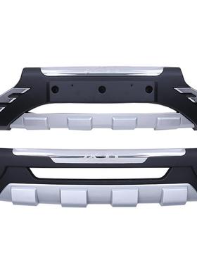 专于北京现代i35前后保险杠EHO原厂用改x装包汽车护杠原装前杠围